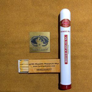 ‎سیگاربرگ کوبایی Romeo y julieta No.1