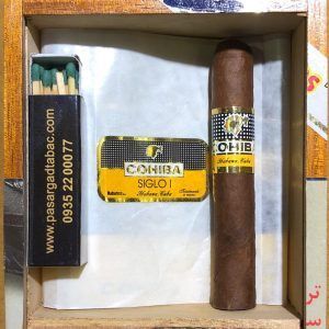 سیگار برگ کوهیبا سیگلو یک COHIBA SIGLO I
