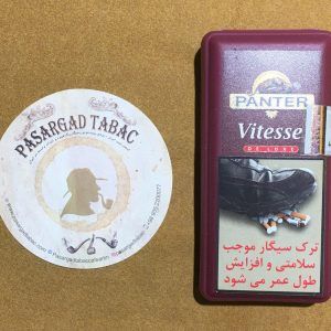 سیگاربرگ پنتر vitesse deluxe