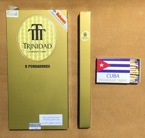 سیگاربرگ کوبایی Trinidad , fundadores، پاسارگاد تاباک، ژورنال سیگاربرگ، ماسترو رحیمی