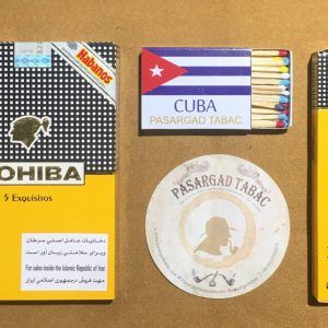 سیگاربرگ کوبایی Cohiba  Exquisitos