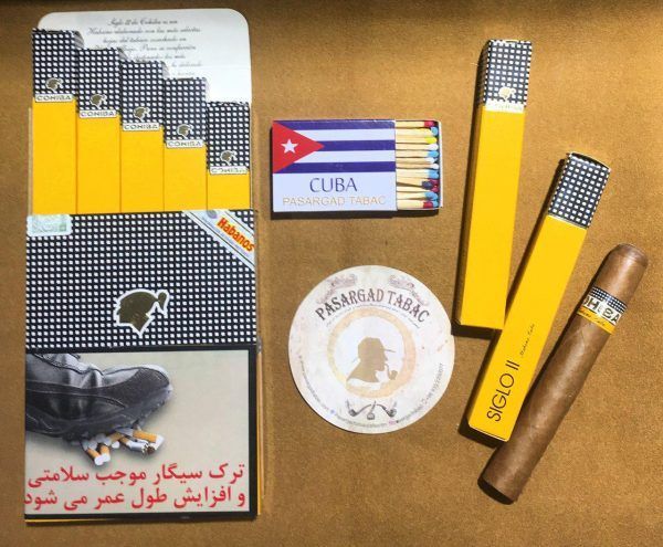 سیگاربرگ کوهیبا Cohiba siglo II