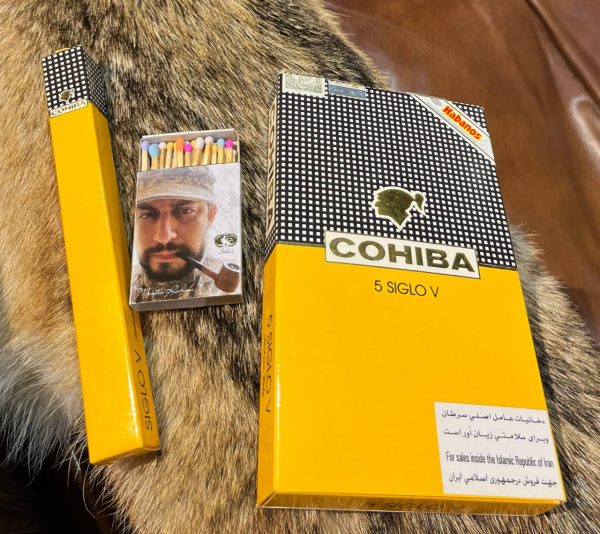 سیگار برگ کوهیبا Cohiba Siglo V