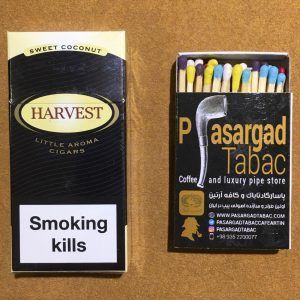 ‌‌ سیگاربرگ هاروست آلمان  Harvest little aroma cigars sweet coconut