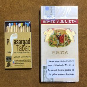 ‌‌‎سیگاربرگ کوبایی Romeo y Julieta puritos
