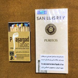 سیگاربرگ کوبایی San luis rey puritos