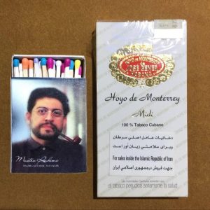 سیگار برگ کوبایی hoyo de monterrey Midi