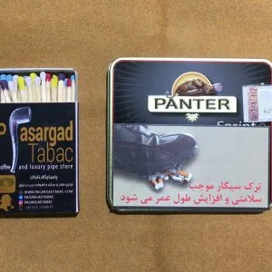 سیگاربرگ هلندی panter sprint