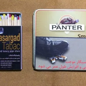 سیگاربرگ هلندی panter small