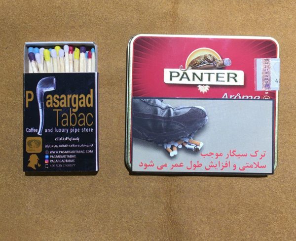 سیگاربرگ هلندی panter arome