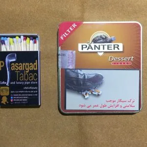 سیگاربرگ هلندی panter dessert filter
