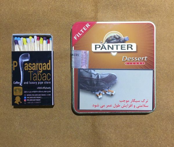سیگاربرگ هلندی panter dessert filter