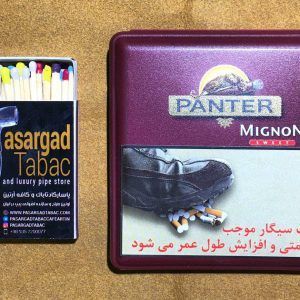 ‌‌‎سیگاربرگ هلندی  panter mignon sweet