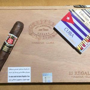 سیگاربرگ هویو کوبایی Hoyo Regalos limited edition 2007