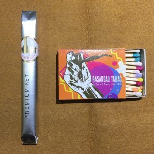 سیگاربرگ سوئیسی / آلمانی  Villiger premium no 7