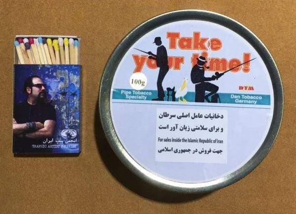 توتون پیپ بسیار معطر take your time