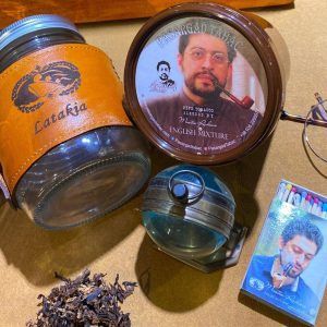 توتون پیپ ارزشمند و توتون پیپ كاملا ساده