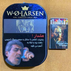 توتون پیپ لارسن