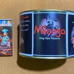 توتون پیپ میلونگا Milonga