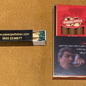 ‌‌‎سیگاریلو آلمانی Handelsgold red