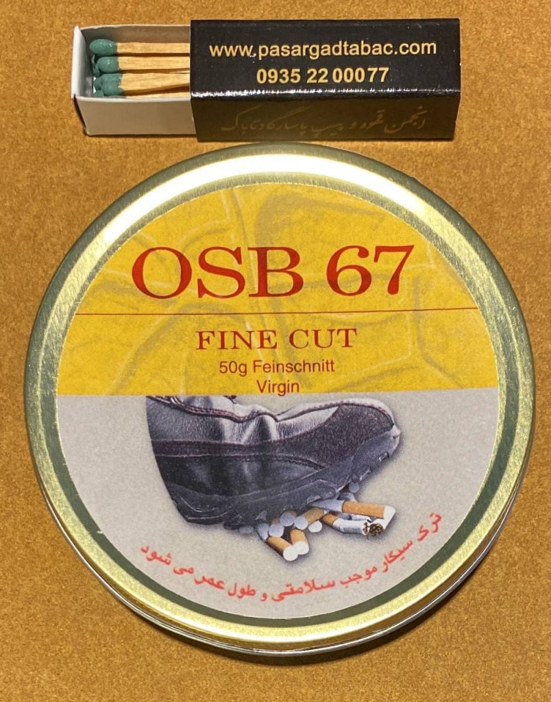 توتون سیگار پیچ OSB 67