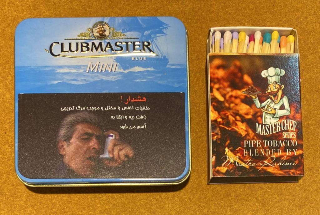 سیگاربرگ آلمانی club master , mini blue