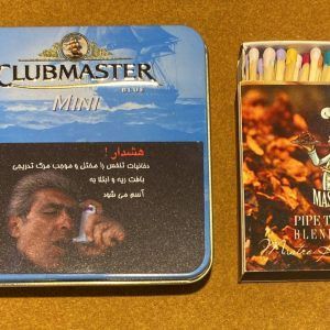 ‌‌‎سیگاربرگ آلمانی club master , mini blue