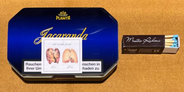 توتون پیپ معطر جاکاراندا