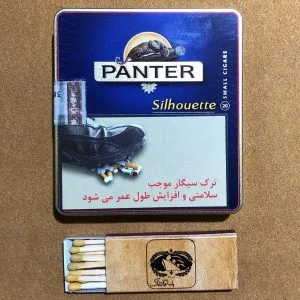 سیگاربرگ پنتر PANTER SILHOUETTE SMALL CIGARS