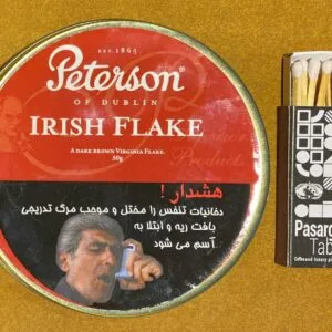 توتون پیپ پترسون