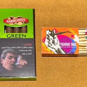 سیگاربرگ آلمانی 