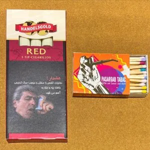 سیگاربرگ پنج نخی فیلتر دار