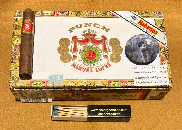 ‌‌‎سیگاربرگ کوبایی petit punch