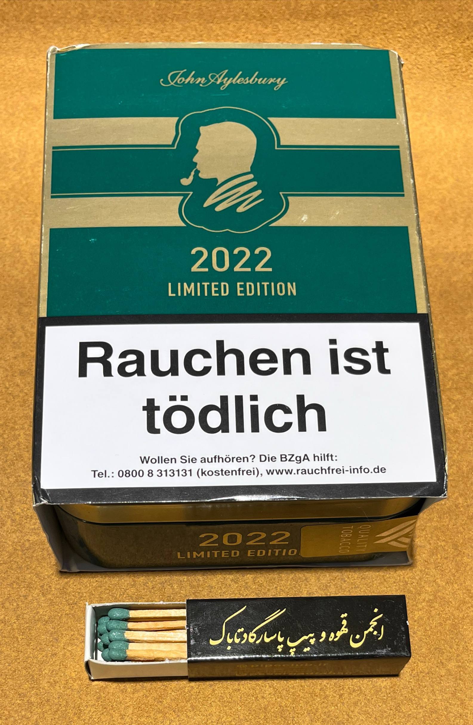 توتون پیپ معطر