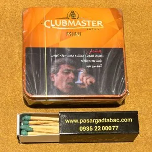 سیگار برگ کلاب مستر مینی