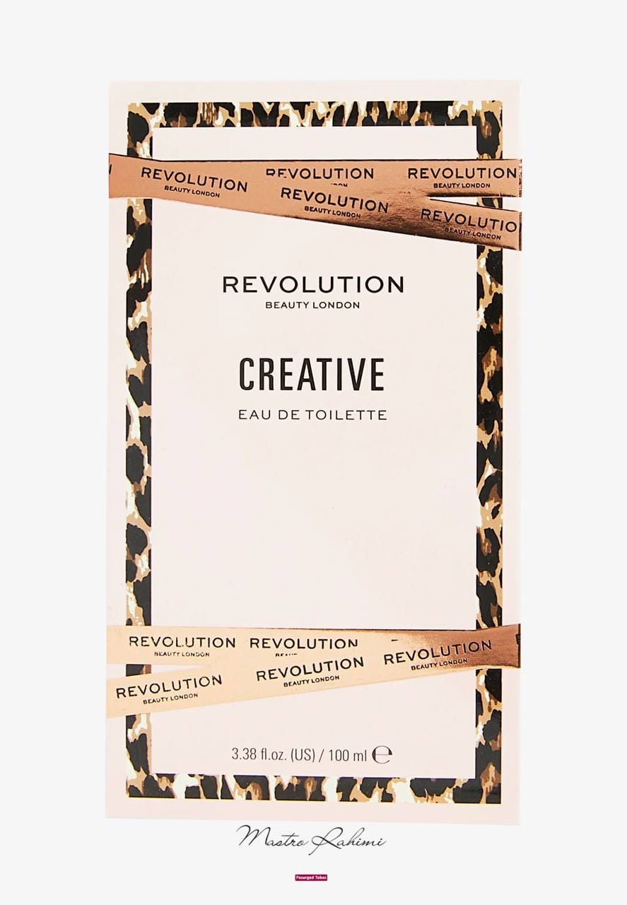 Makeup Revolution